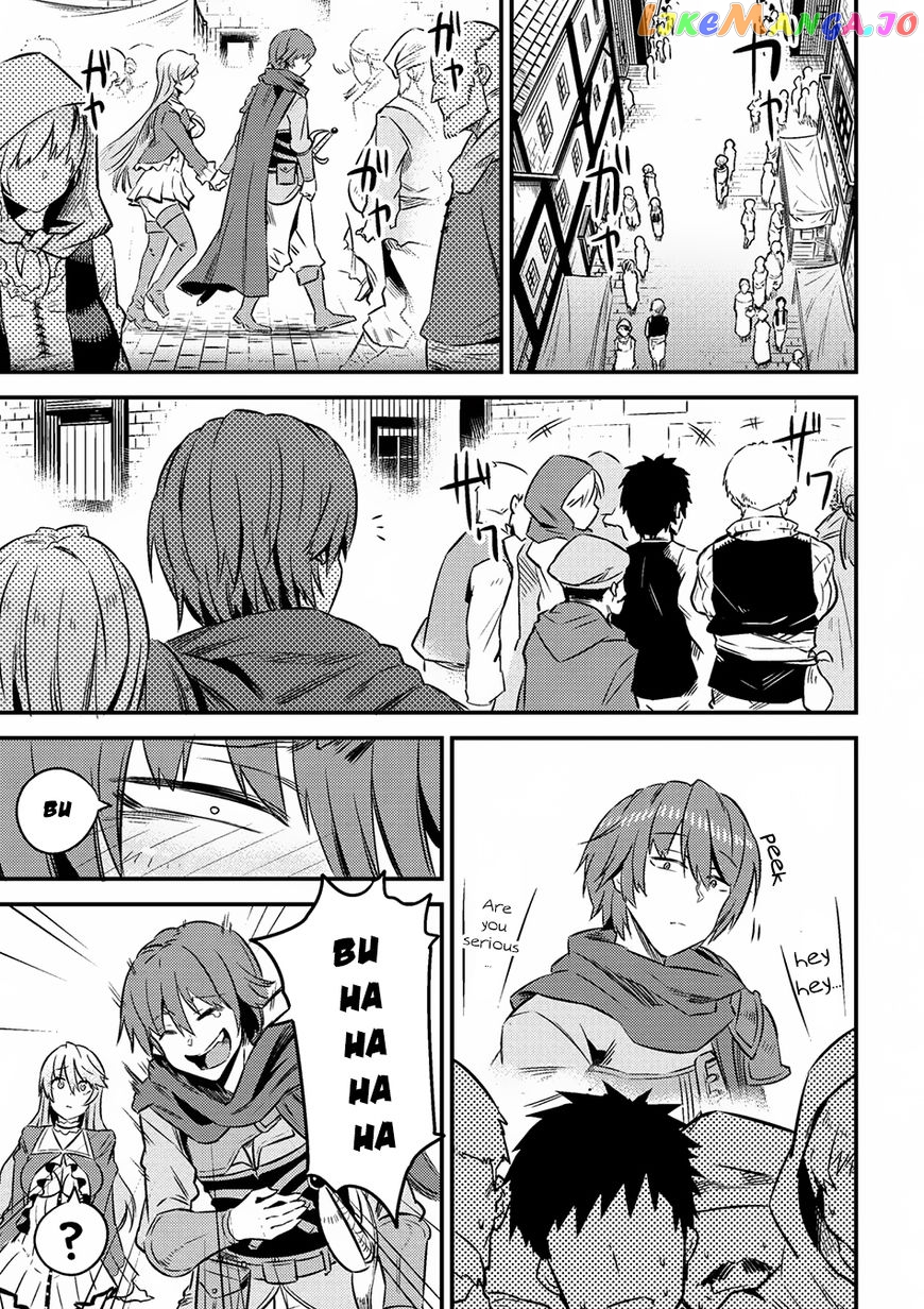 Redo Of Healer, Chapter 6.2 image 14
